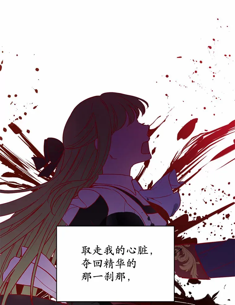 17.我好怕67