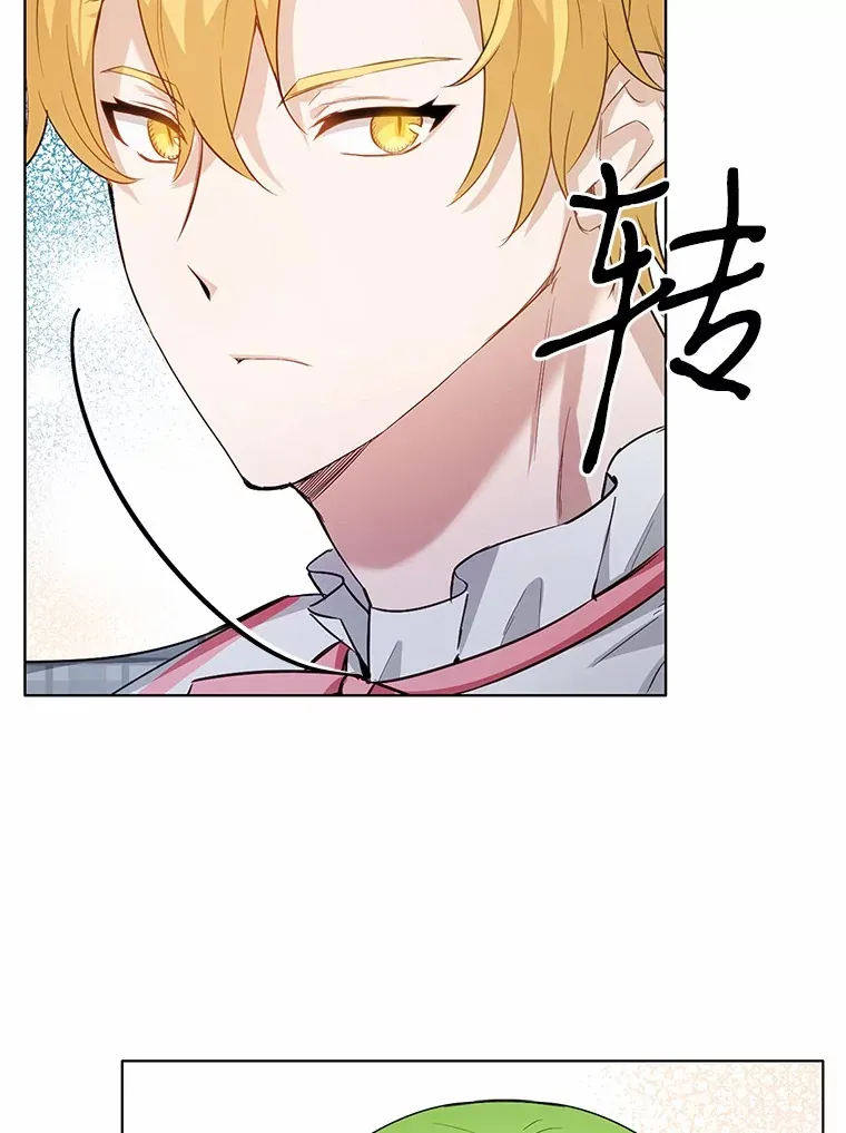 33.他的变化98
