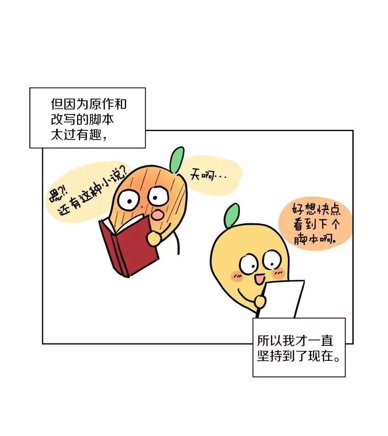 35.真实药水143