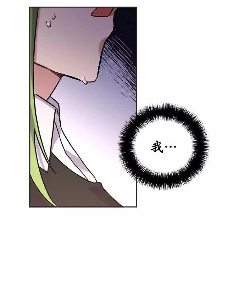 2.10年后73