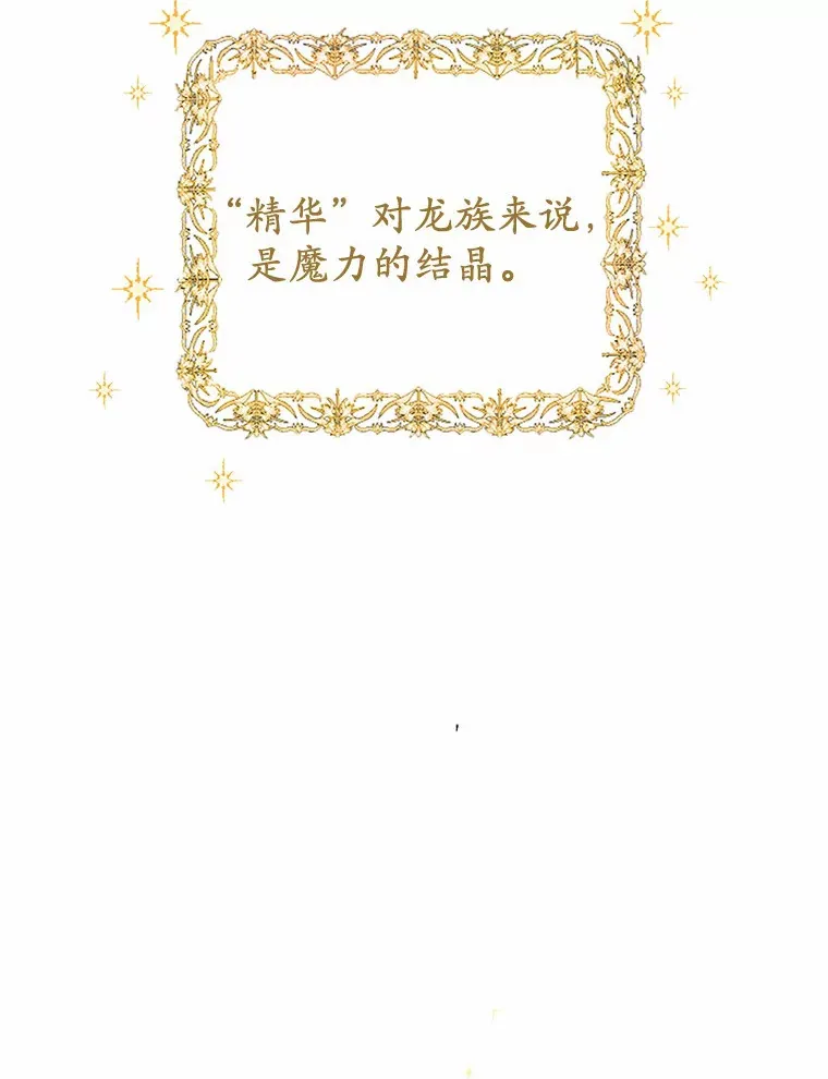 4.服侍沐浴77