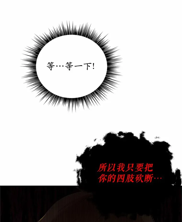 1.误食精华90