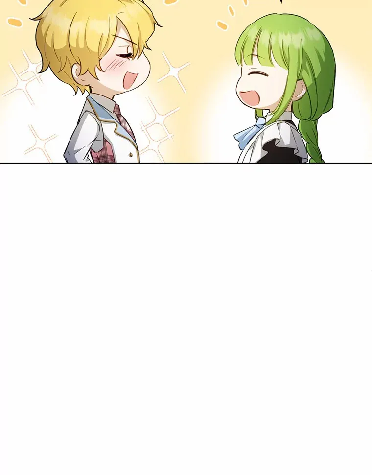 24.约会72