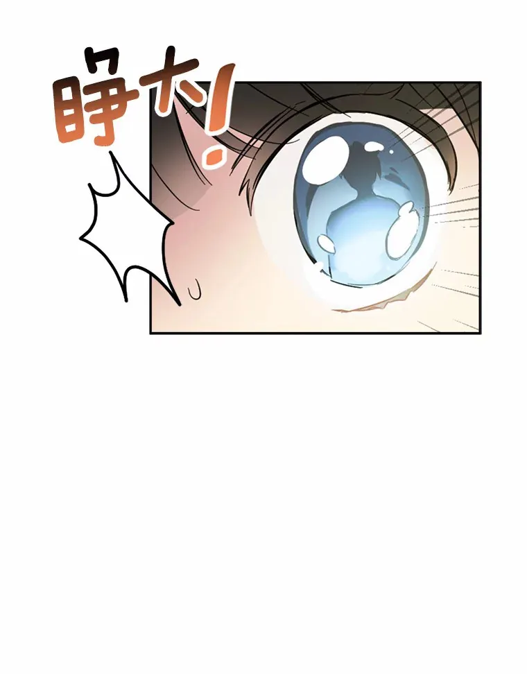 1.误食精华65