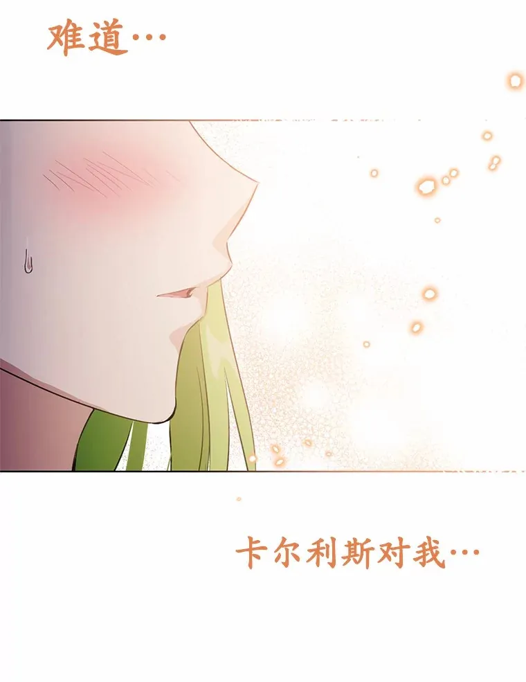 32.我的人122