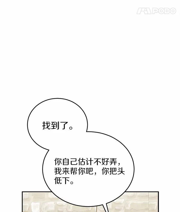 2.10年后22