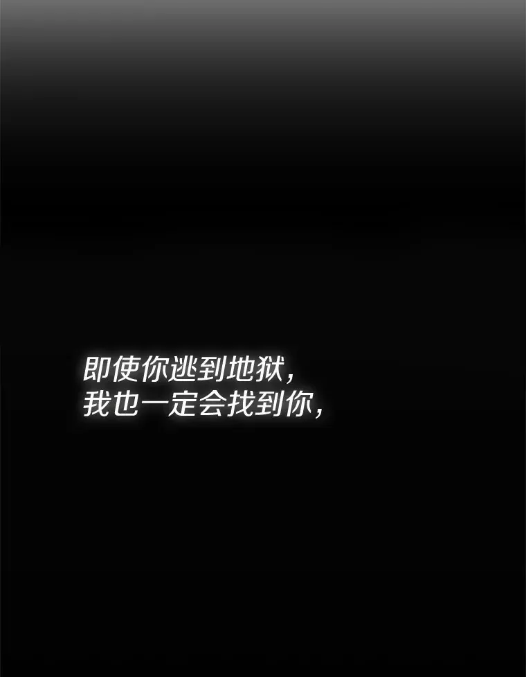 1.误食精华110