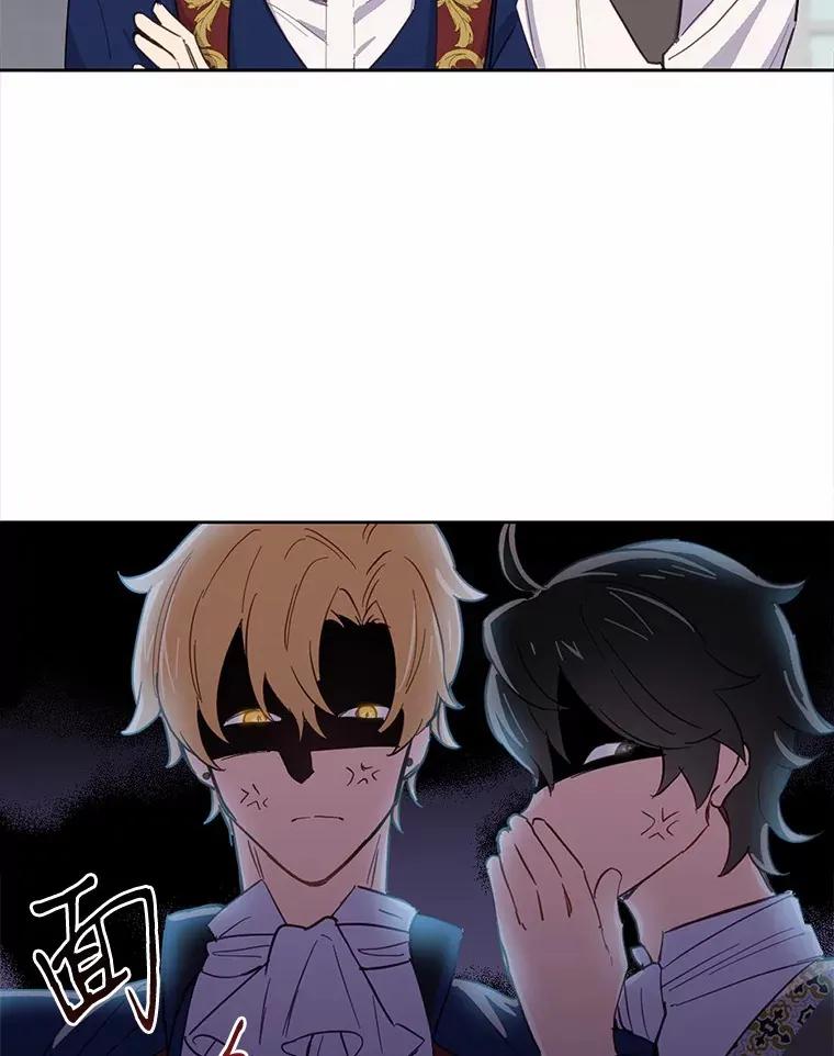 17.我好怕8