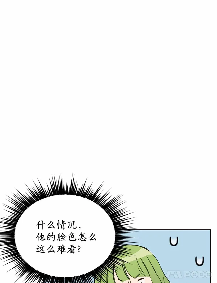 16.你的名字83