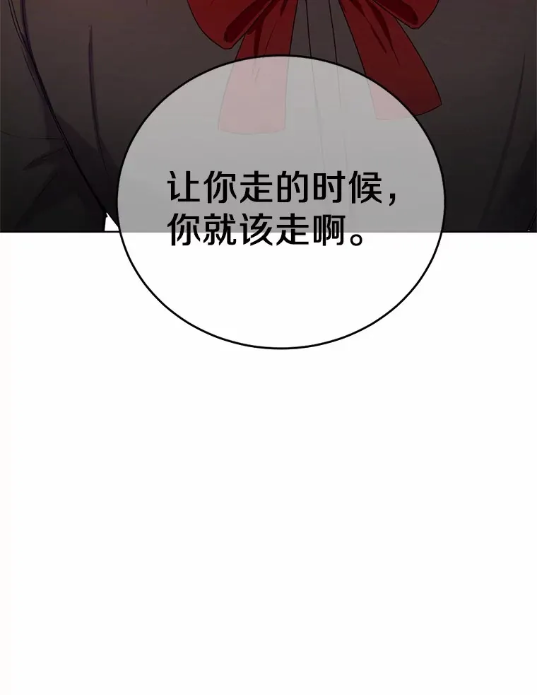 30.真的吗？140