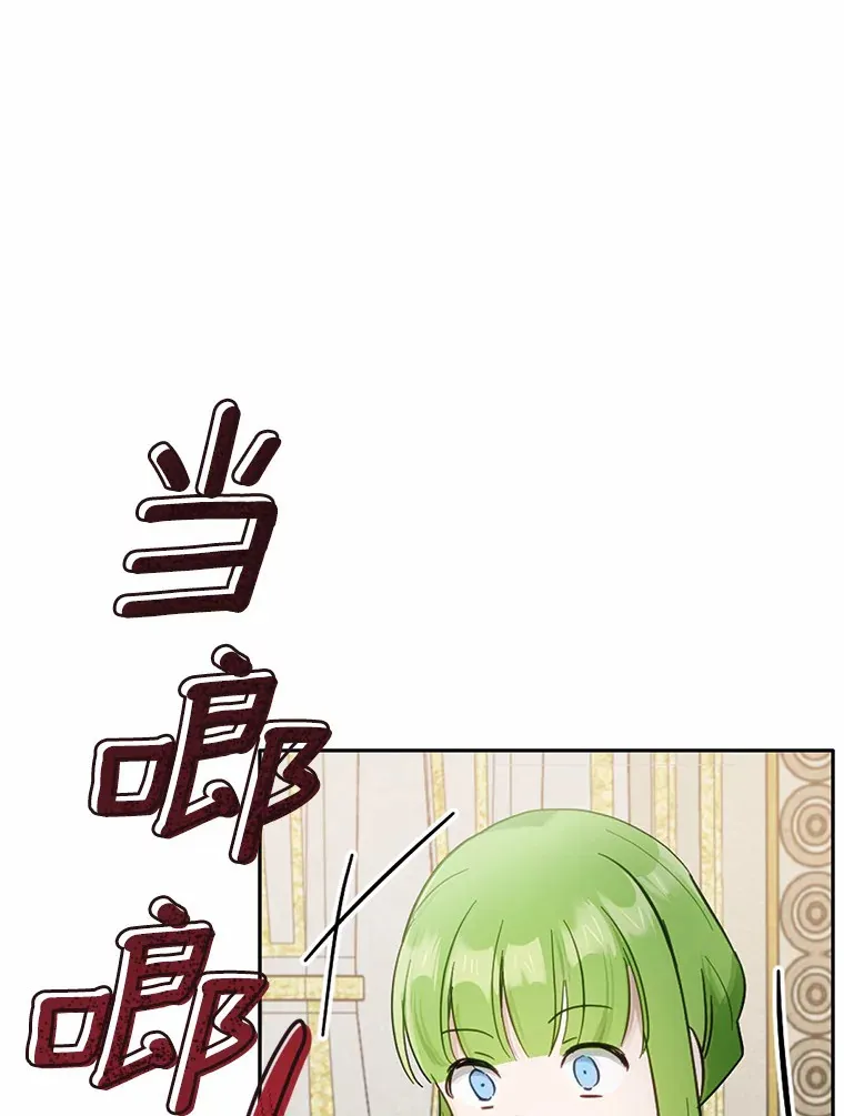 21.我不想您误会88