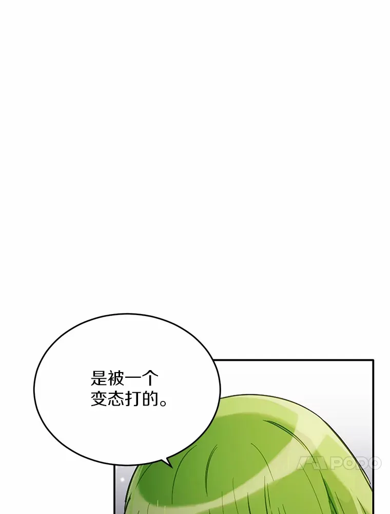 20.我们没有109