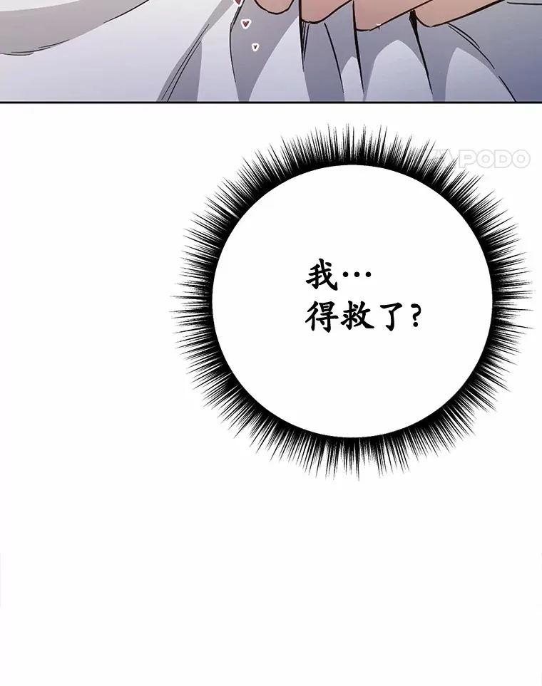 24.约会54