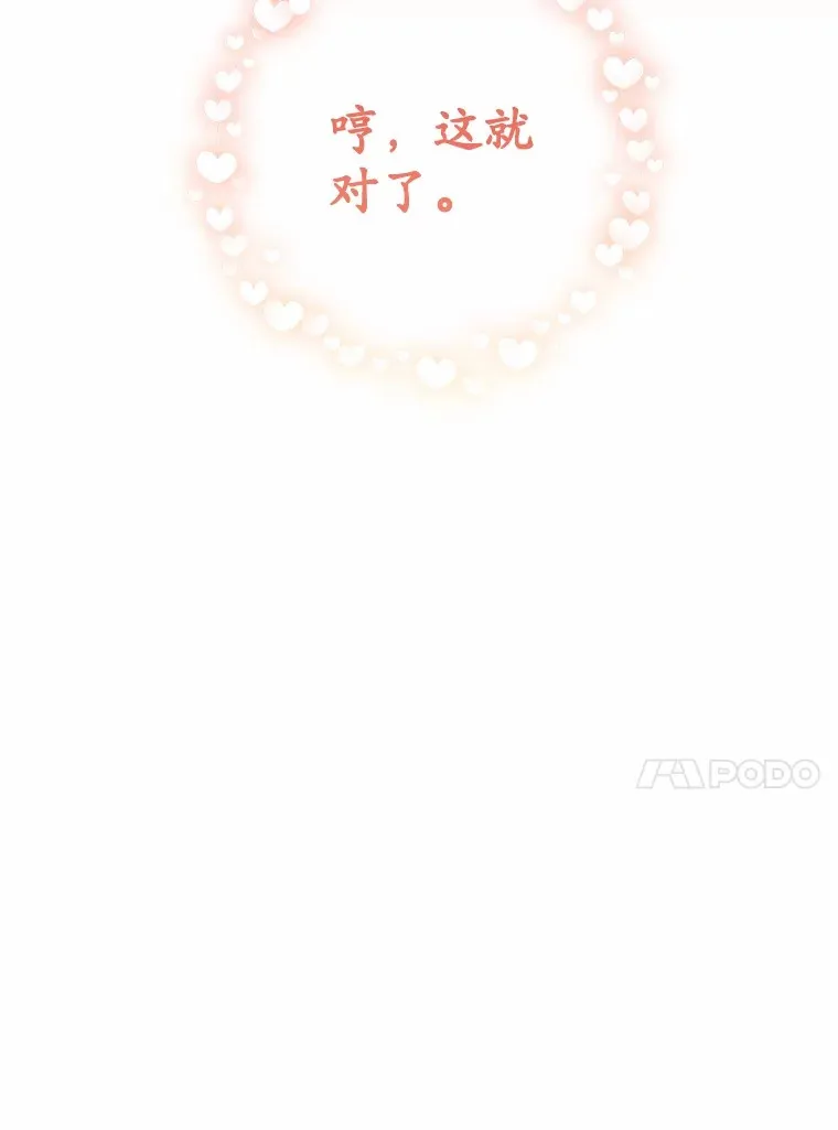 32.我的人68