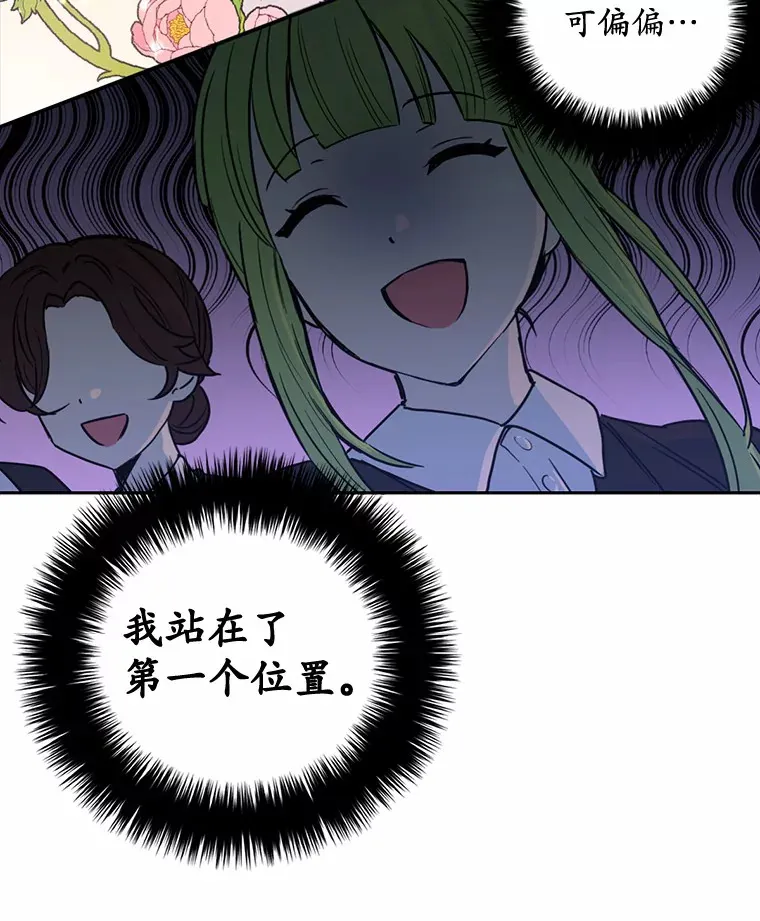 2.10年后41