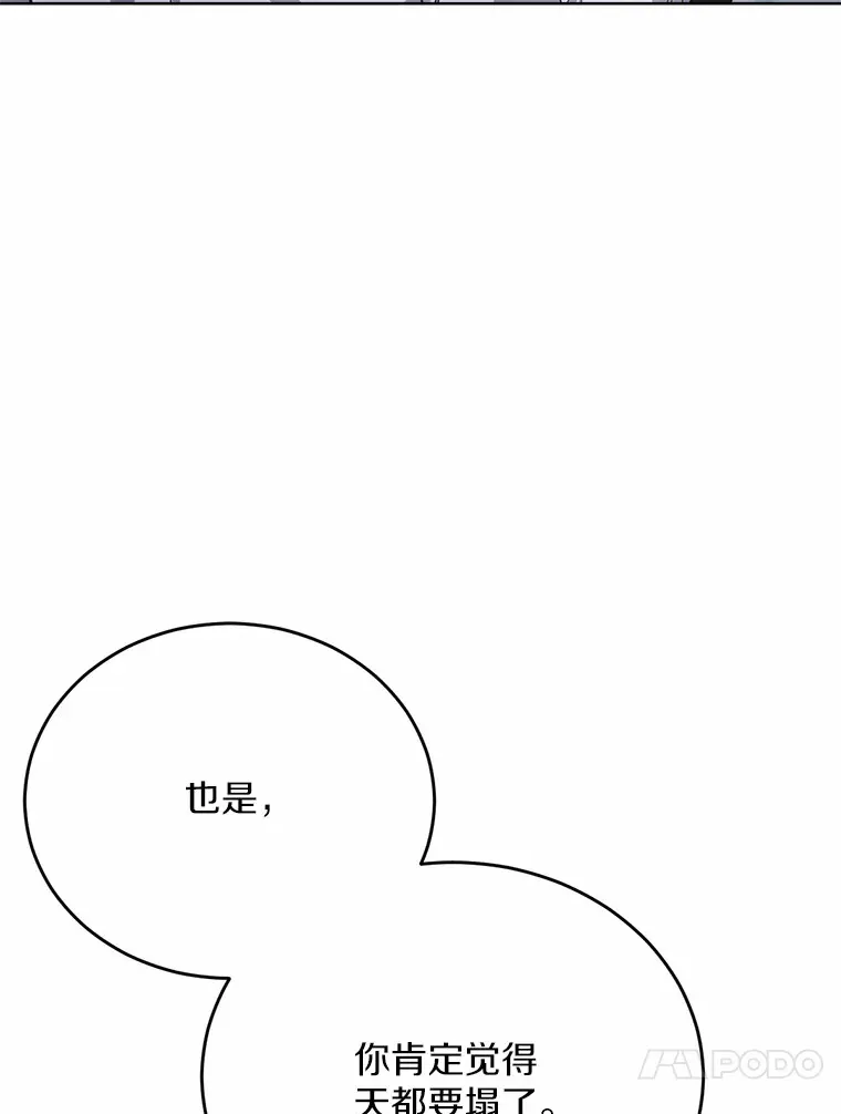 24.约会50