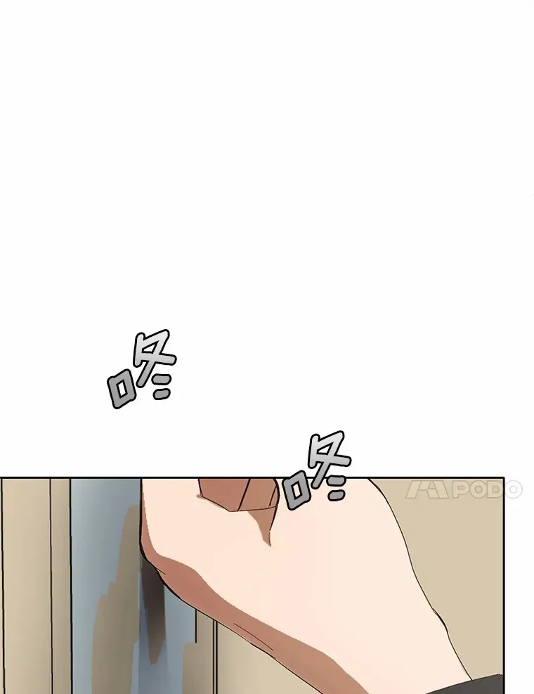 21.我不想您误会53