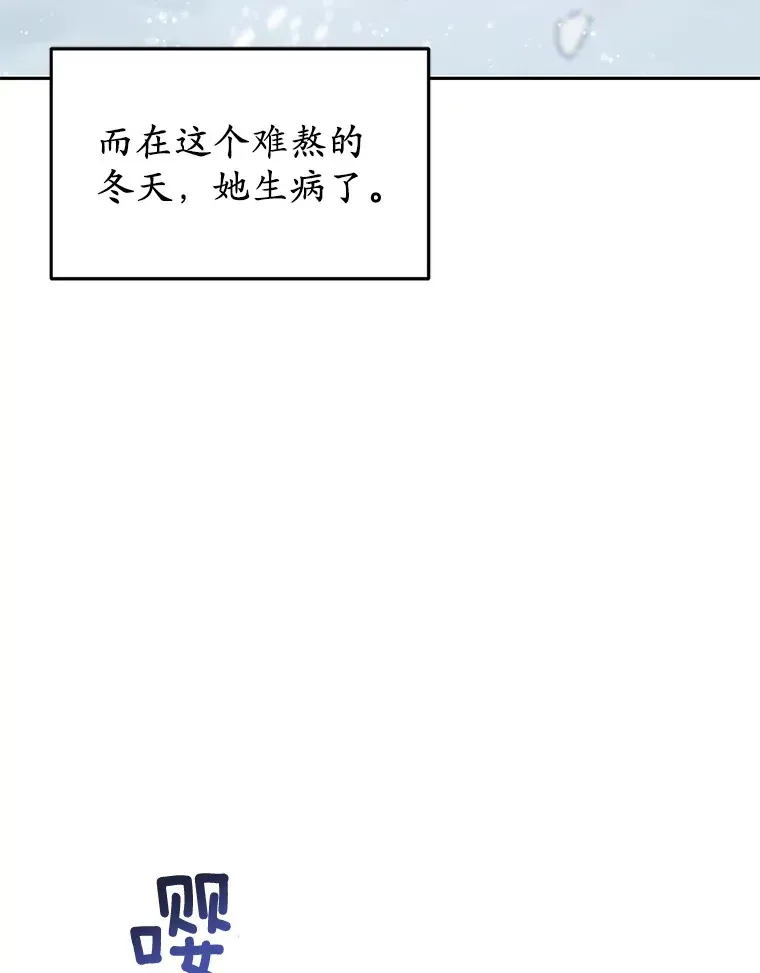 1.误食精华31
