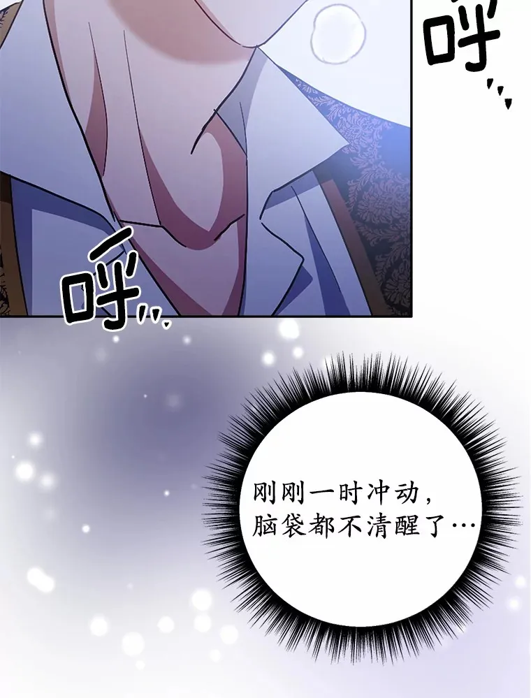 32.我的人18
