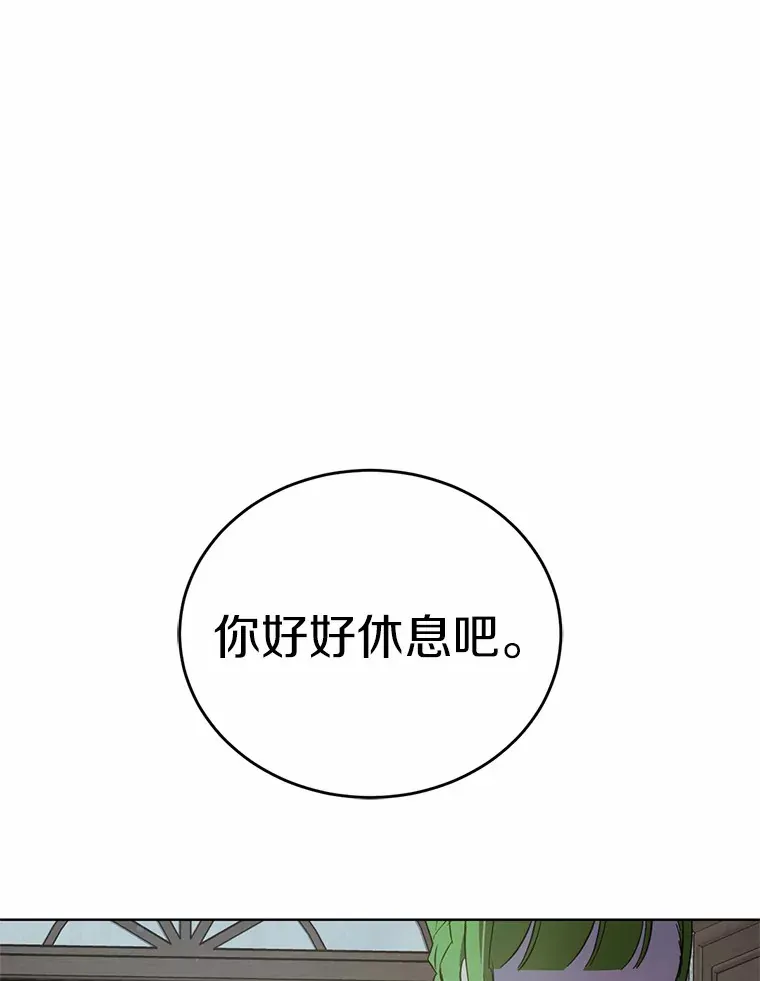 27.不要走22