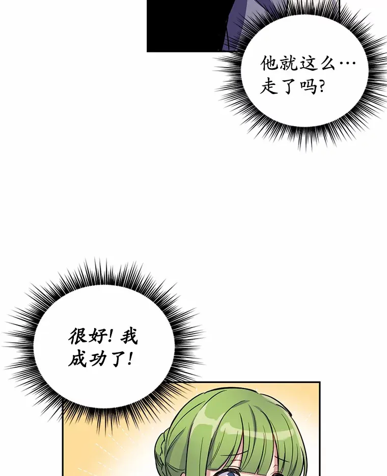 4.服侍沐浴22