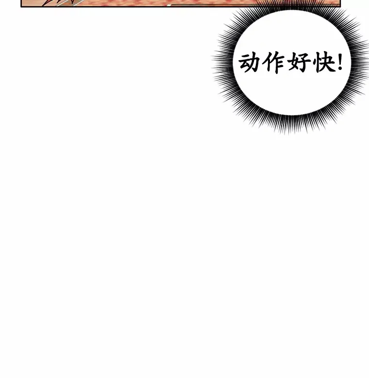 8.心疼她15