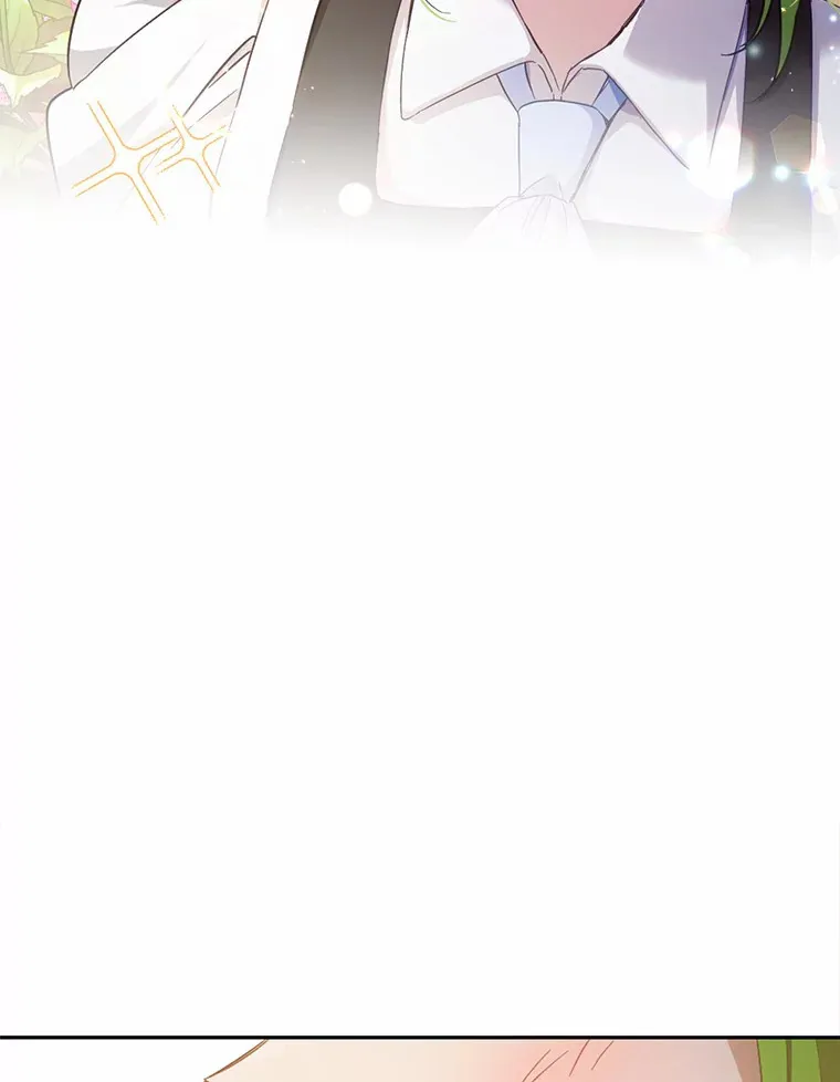 24.约会29
