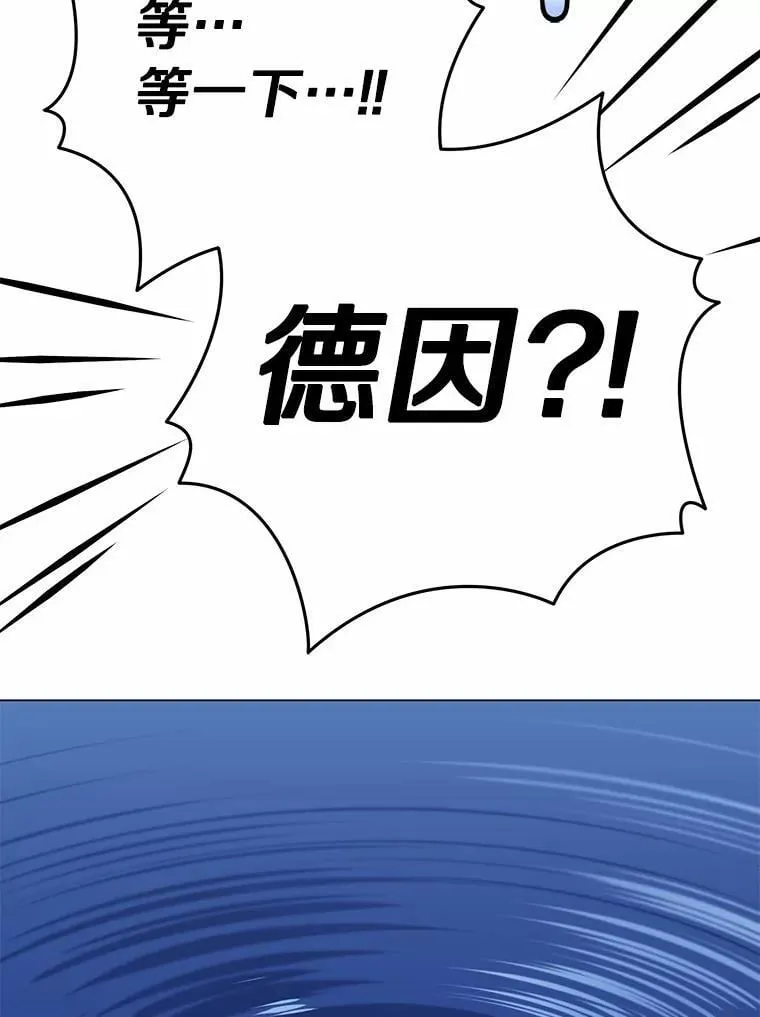 53.在意你26