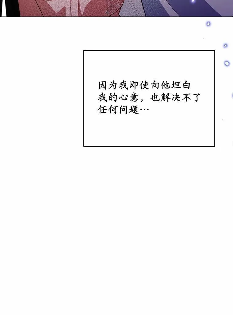50.乞讨29