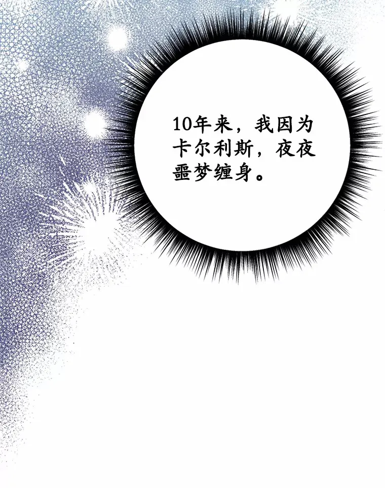 24.约会60