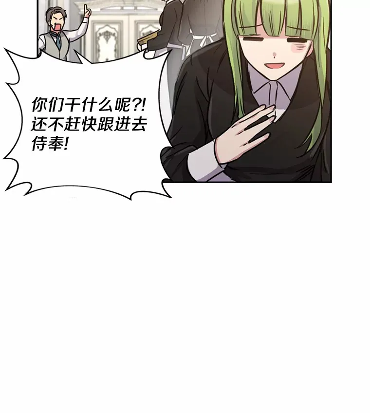2.10年后82