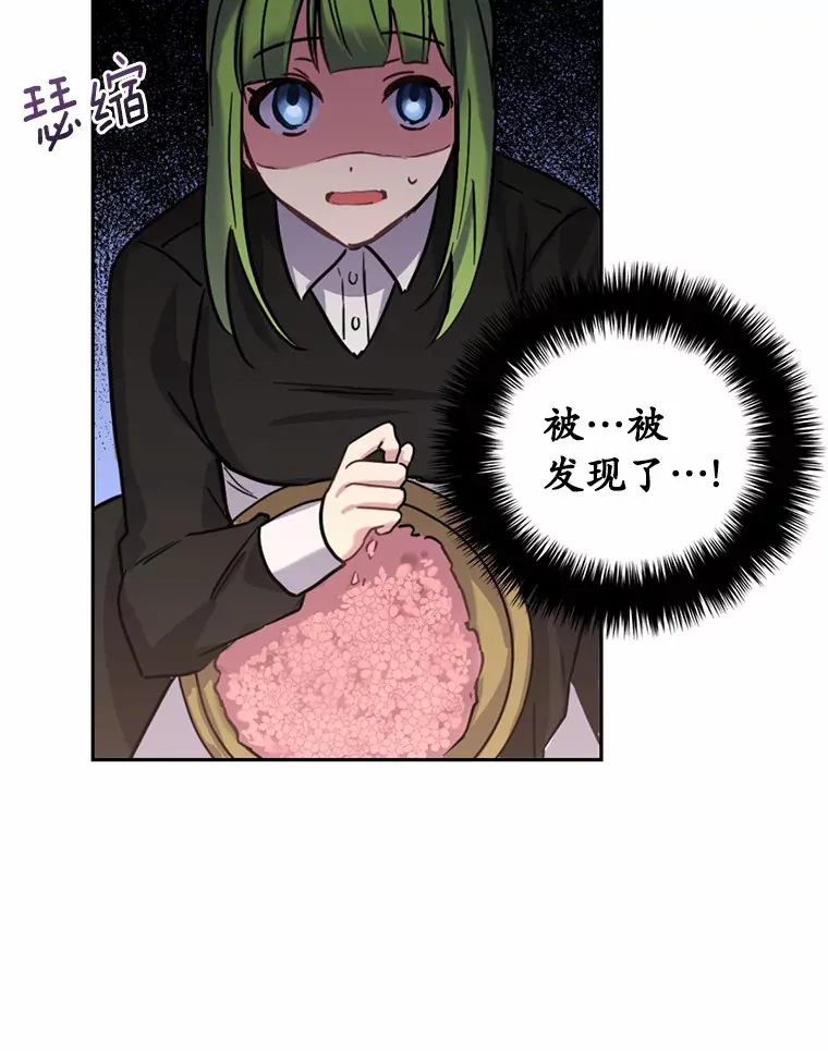 2.10年后66