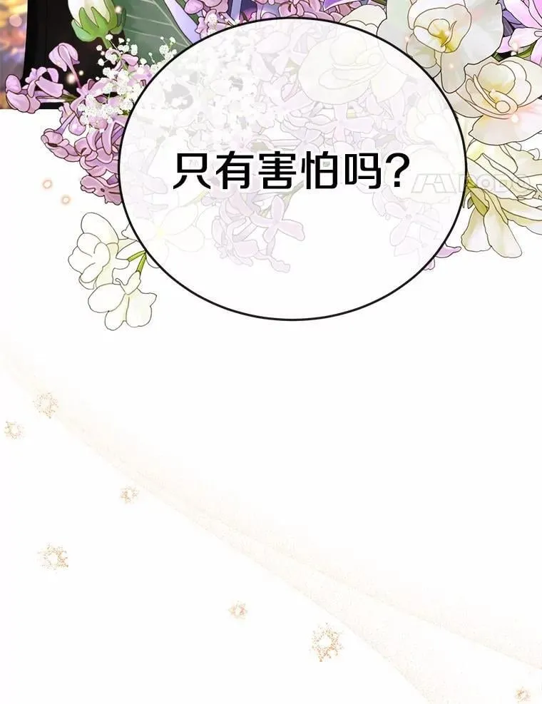 41.跟我来吧3