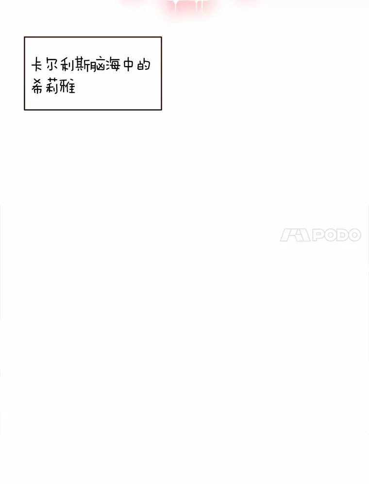 24.约会6