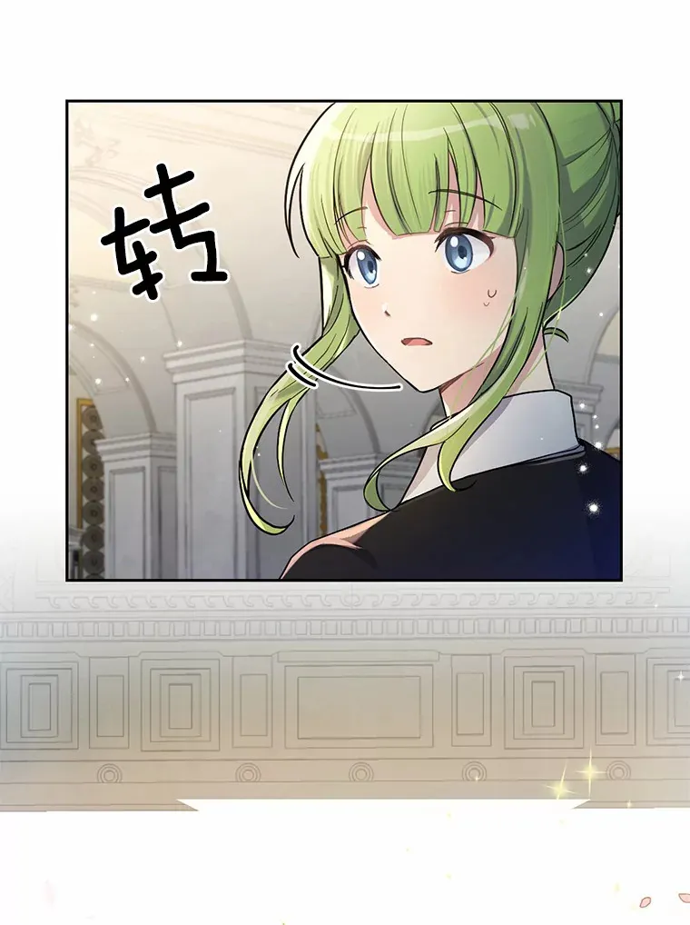 2.10年后53