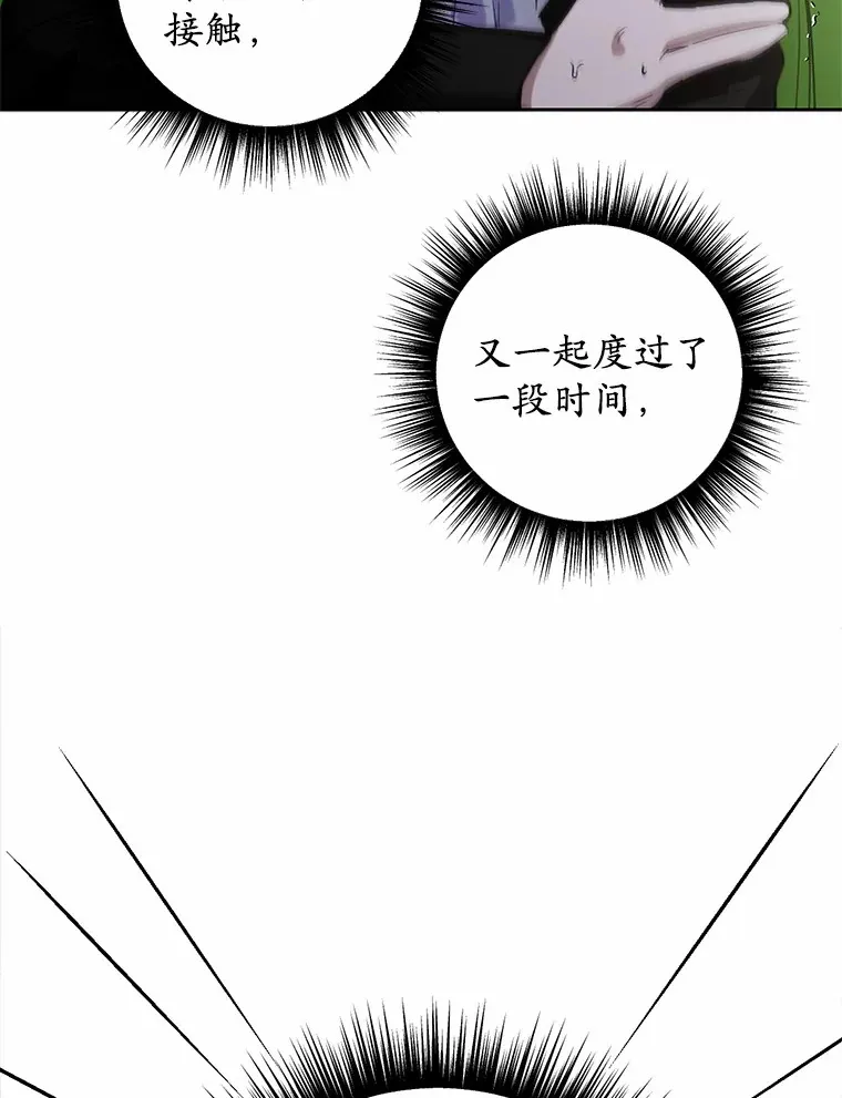 30.真的吗？58