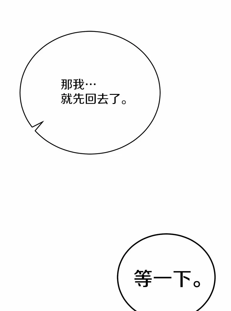 32.我的人69
