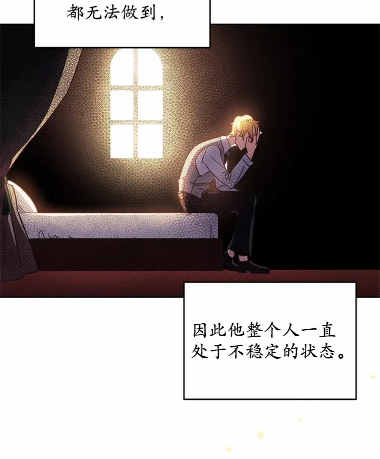 8.心疼她9