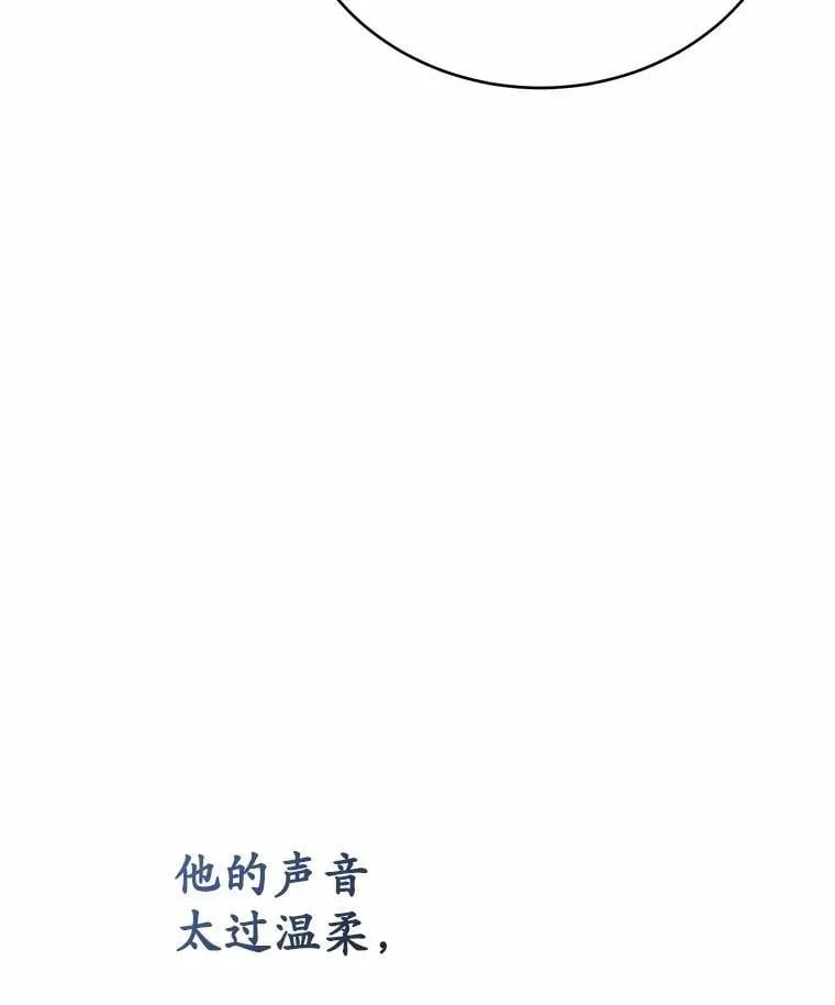 36.逃往皇宫20