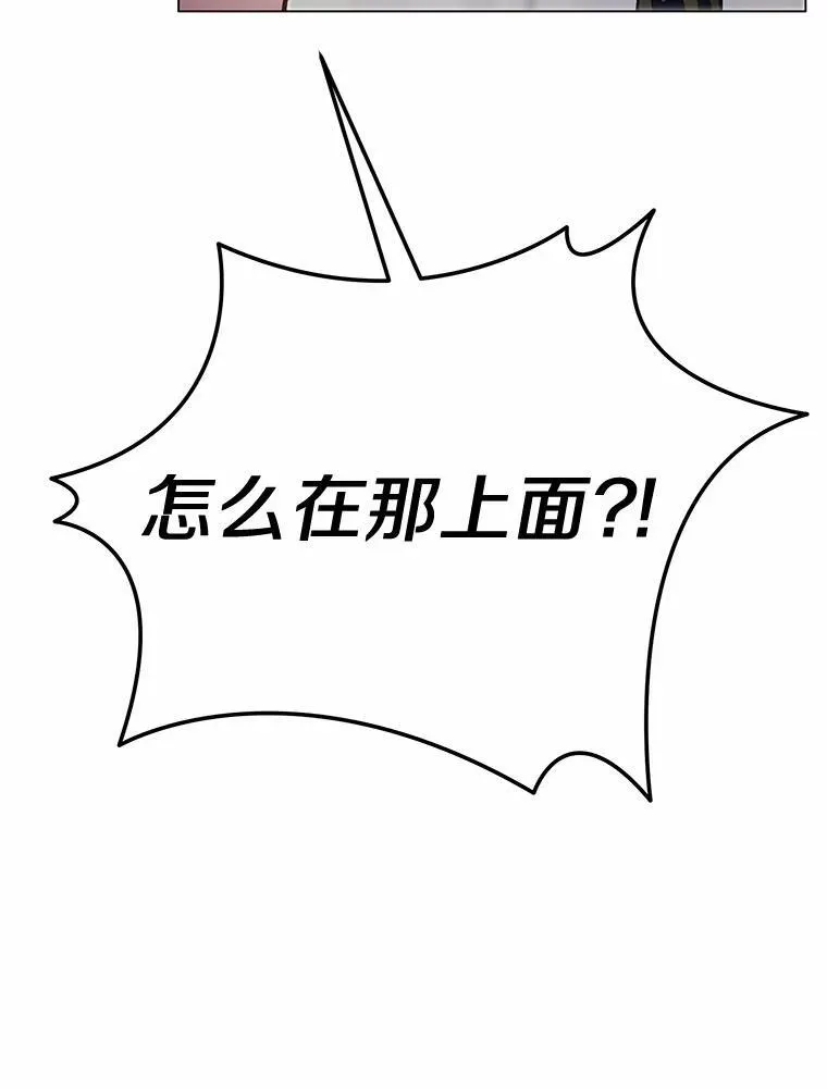 51.找茬137