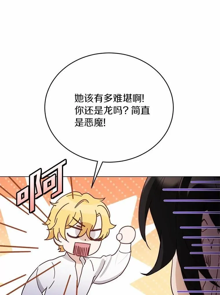 39.找到了93