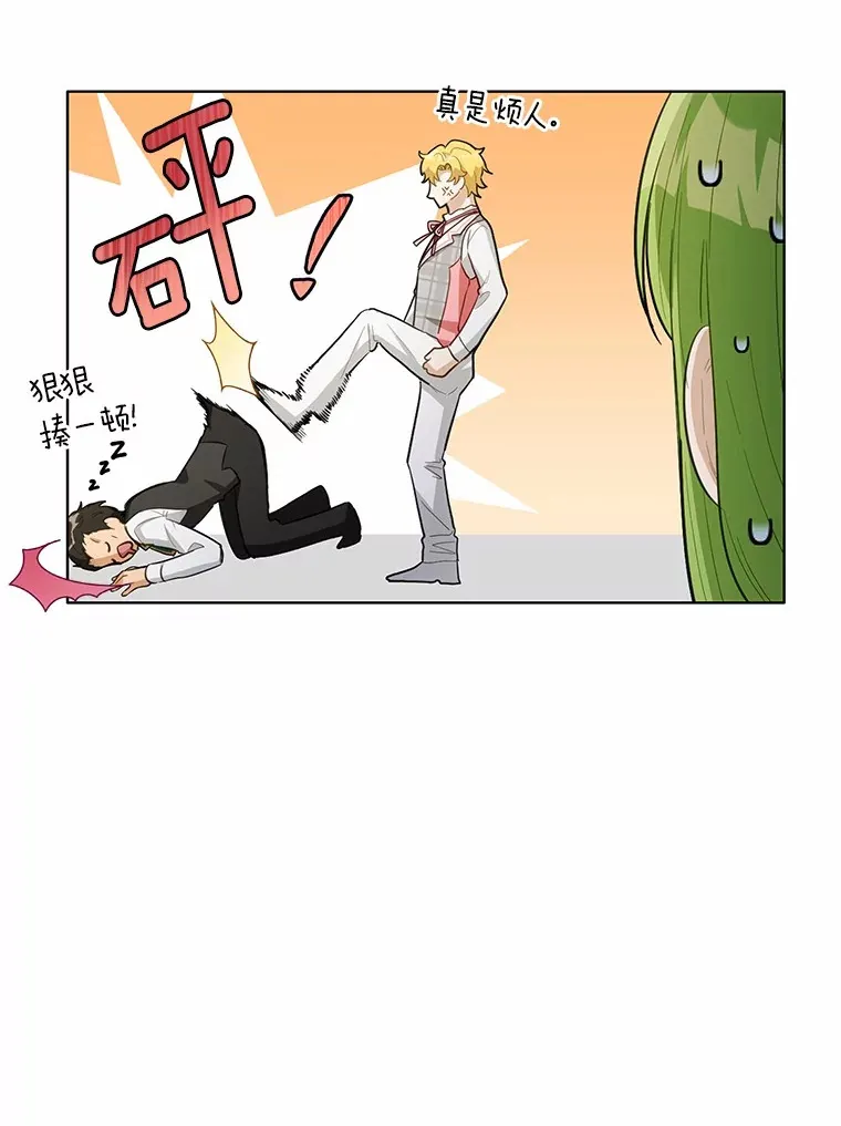 33.他的变化96