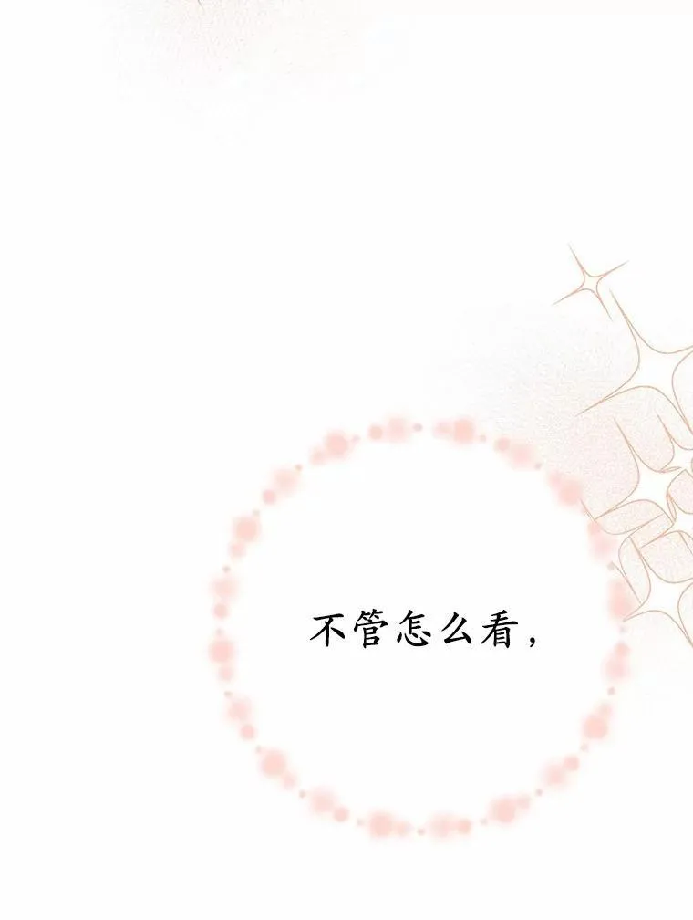 52.又是他122