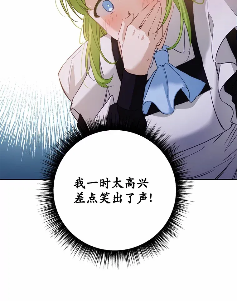 24.约会58