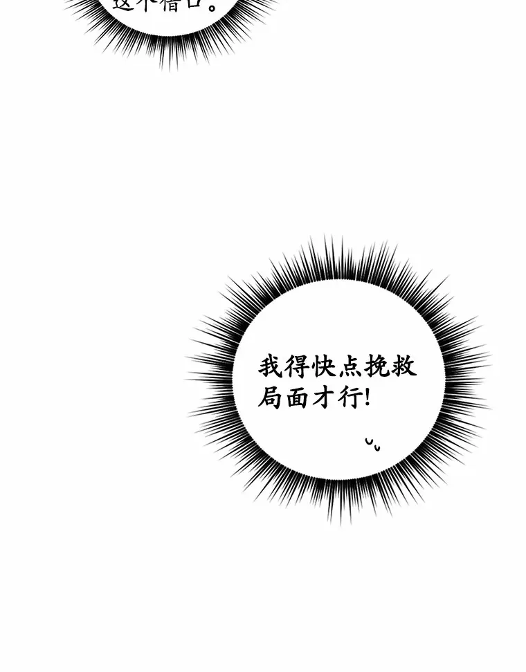4.服侍沐浴5
