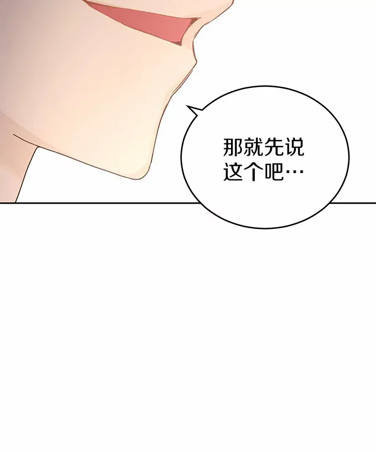 24.约会26
