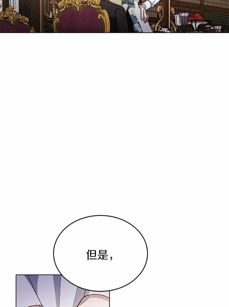 43.变相的折磨88