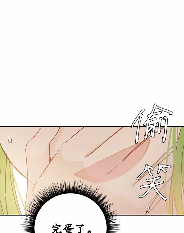 24.约会56