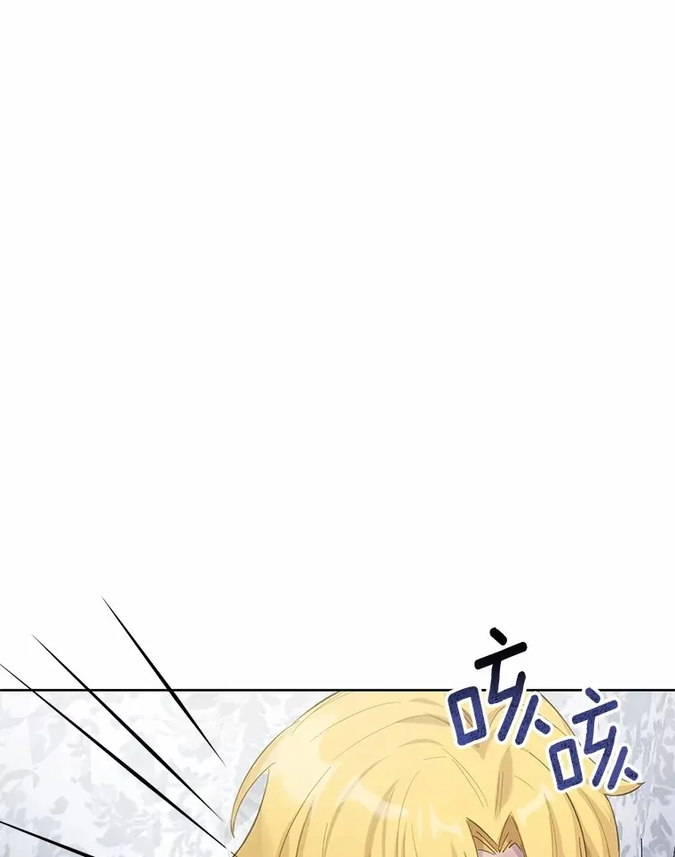 28.他病了？134