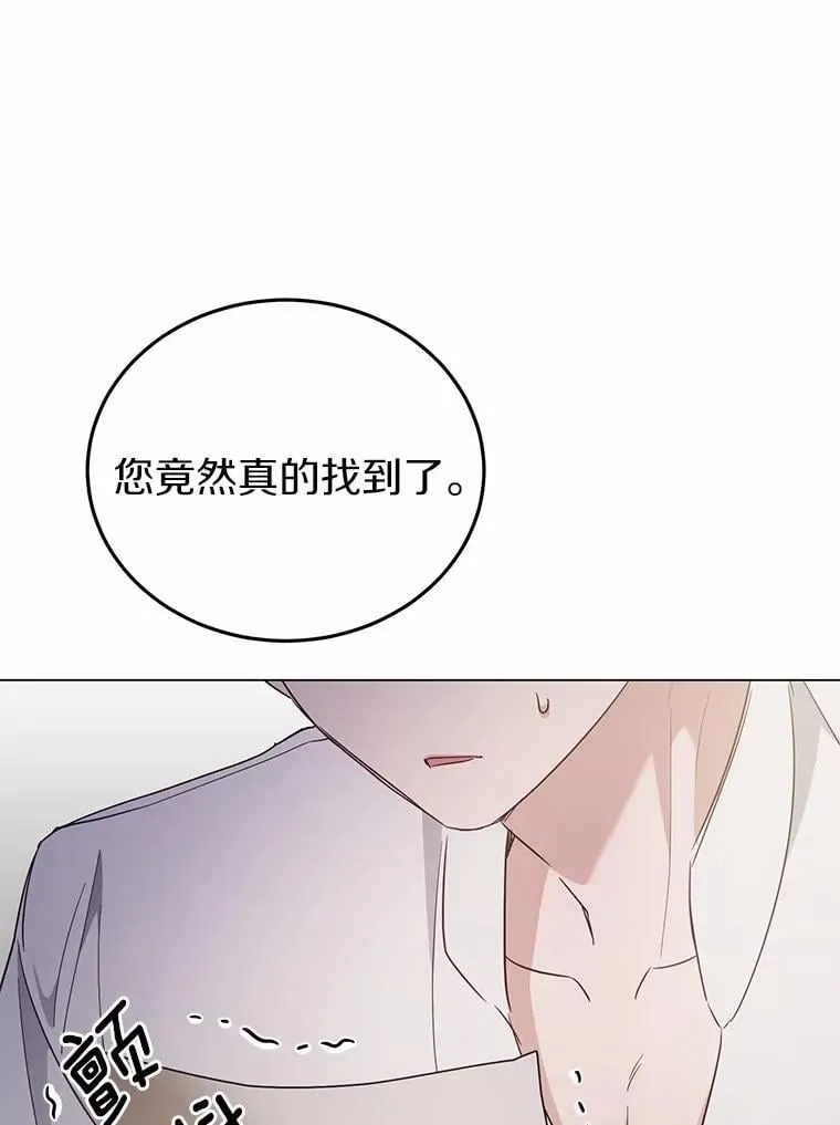 39.找到了99